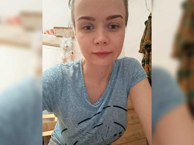 Broadcast screenshots StellaRicci