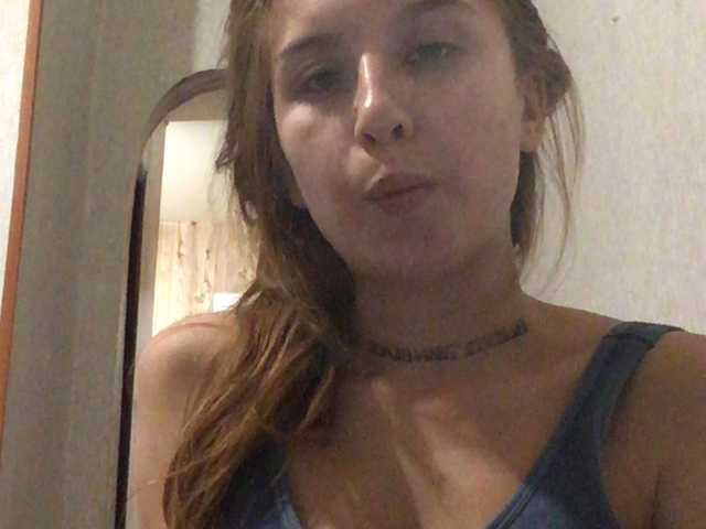 Broadcast screenshots StellaQRose