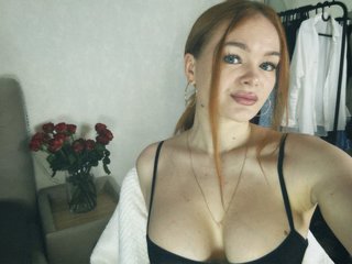 Erotic video chat STemptation