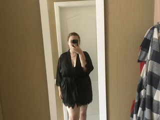 Erotic video chat Stephana-Geraldine