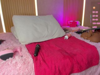 Erotic video chat StephanySummer