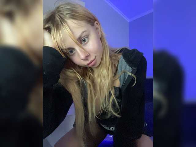 Broadcast screenshots YOUR-ALICE