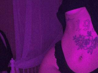 Erotic video chat stigmatophile