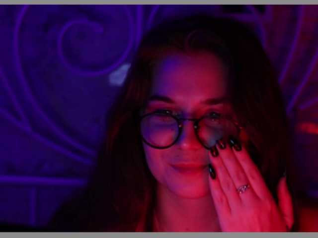 Broadcast screenshots stigmatophile