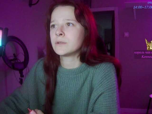 Check out my Tip Menu! 🎮 Thanks to all my tippers 💖