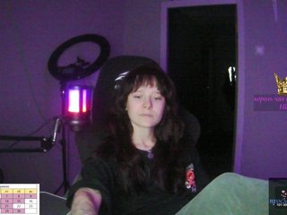 Erotic video chat stillHer