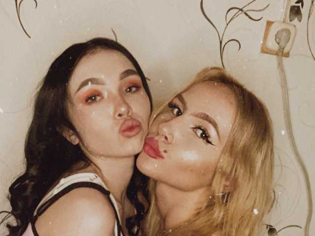 Photo of the profile Stoyt-Nelly