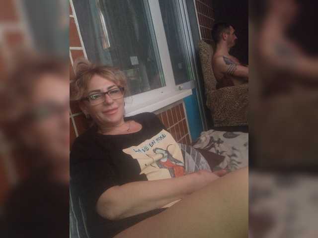 Broadcast screenshots your_dream_