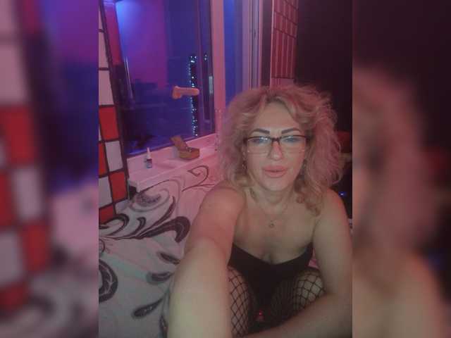 Broadcast screenshots your_dream_