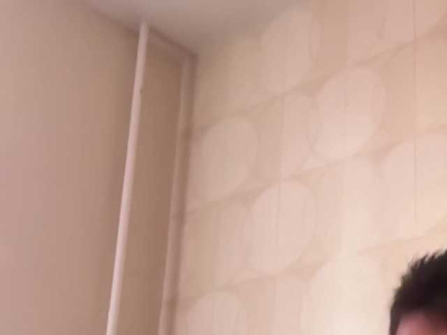 Broadcast screenshots strastNO777