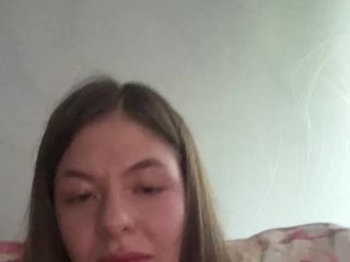 Erotic video chat StressOnly