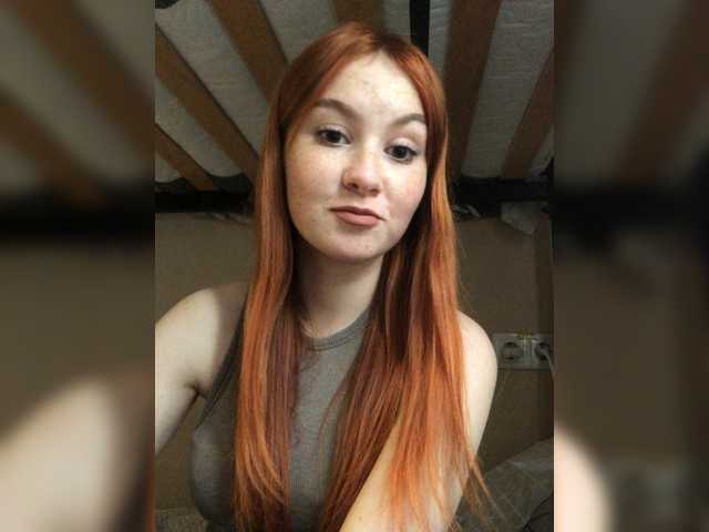 Welcome to my chat room! Feel free to say hi 😊