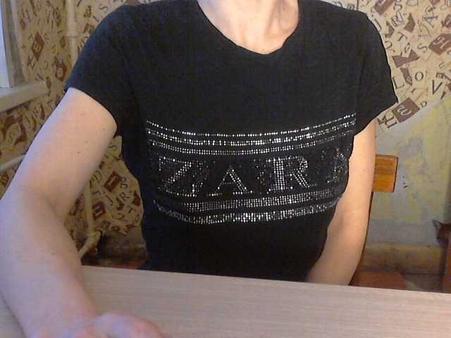 Broadcast screenshots Dalnoboisitsa