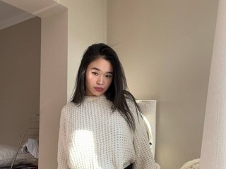Erotic video chat suasoon