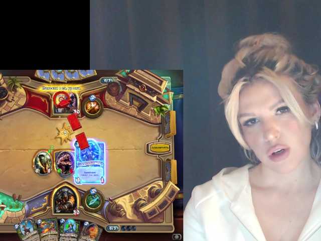 Broadcast screenshots CyberWhore111