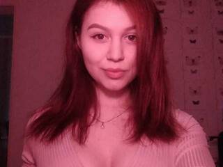 Erotic video chat SUGAR-GI