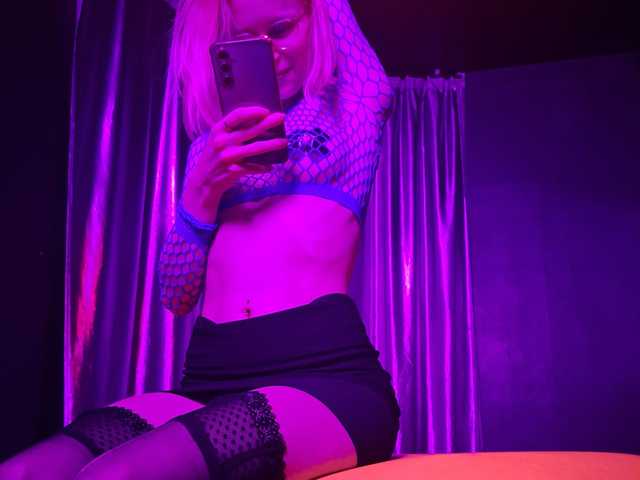 Photo of the profile Sugarbabby23