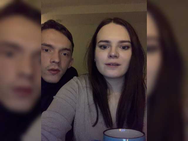 Broadcast screenshots -SugarCrash-