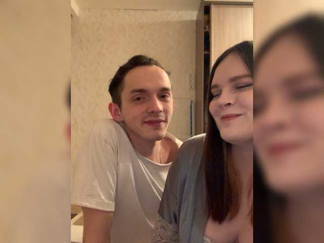 Broadcast screenshots -SugarCrash-