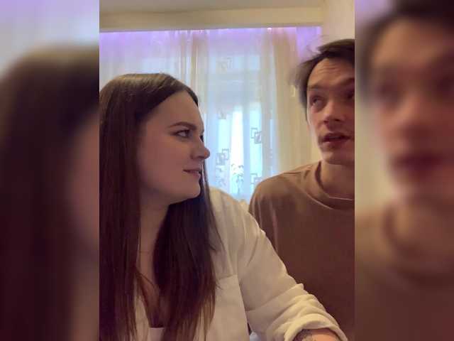 Broadcast screenshots -SugarCrash-