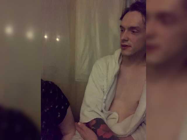 Broadcast screenshots -SugarCrash-