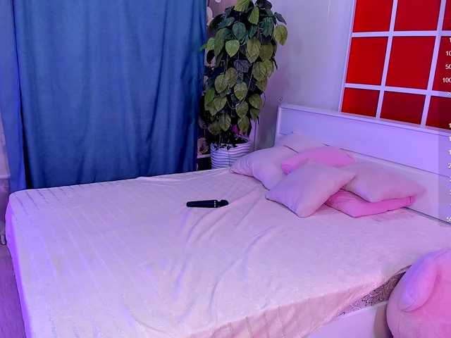 Broadcast screenshots Sun-Arsi