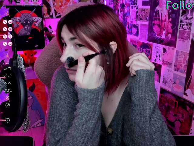 Broadcast screenshots Sunalee