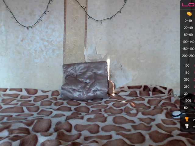 Broadcast screenshots sunlady3abba5