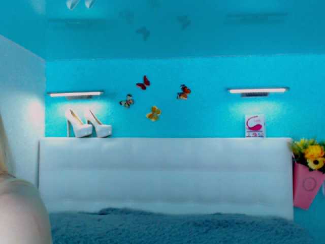 Broadcast screenshots SunLightR