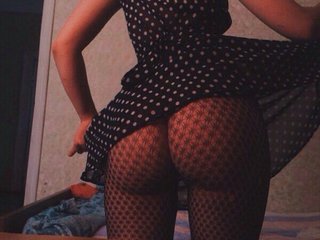 Erotic video chat SunshineBeatrice