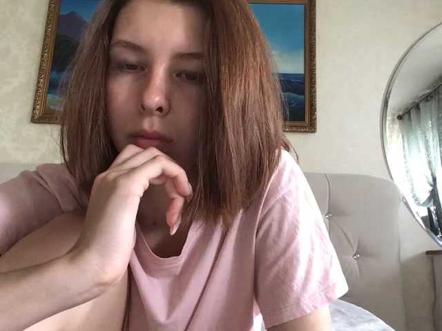 Broadcast screenshots SunshineFox