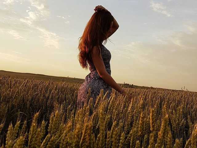 Photo of the profile Sunshineim777