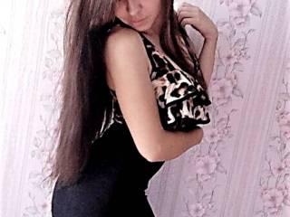 Photo of the profile sunygirlan