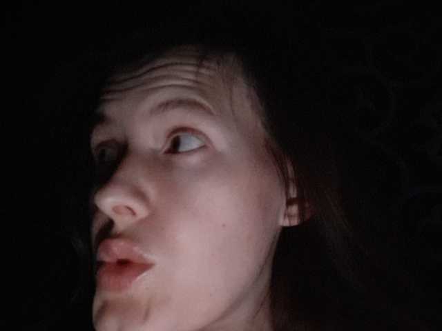 Broadcast screenshots Super-web