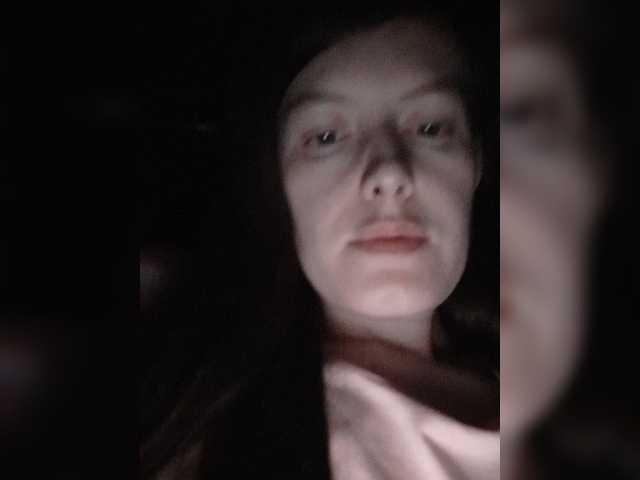 Broadcast screenshots Super-web