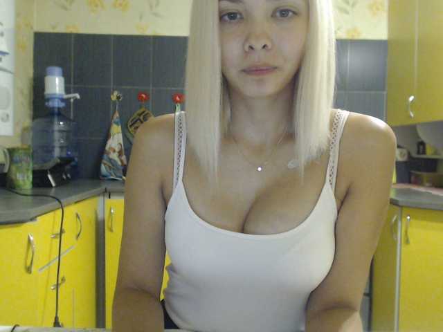 Broadcast screenshots supermom3