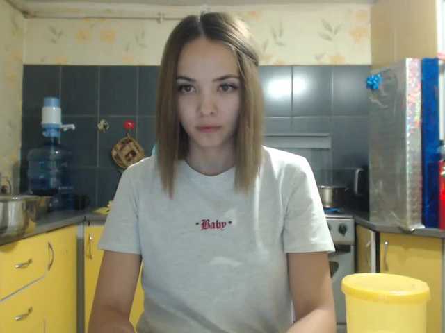 Broadcast screenshots supermom3