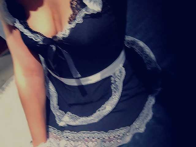 Photo of the profile Supersexybaby