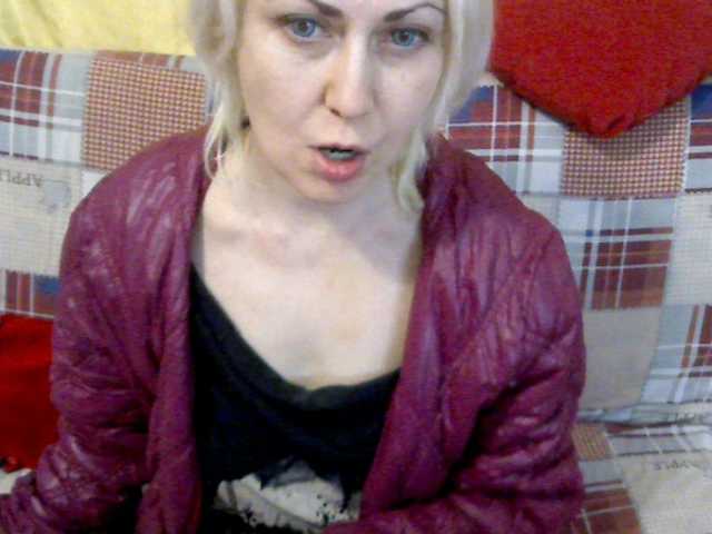 Broadcast screenshots elenamor