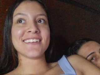 Erotic video chat SussiandMate0