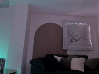 Erotic video chat SussyBell