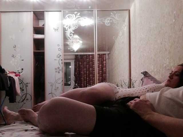 Broadcast screenshots Svetik99981