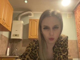 Erotic video chat Svetlana007