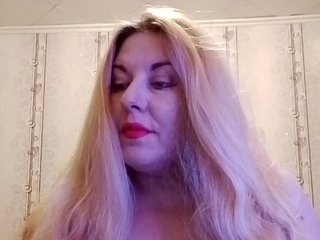 Erotic video chat __Svetlana___