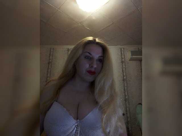 Photos __Svetlana___ Hi! Show in group chat, in private, you can arrange for ***ping. Come in paid chat and ***p!