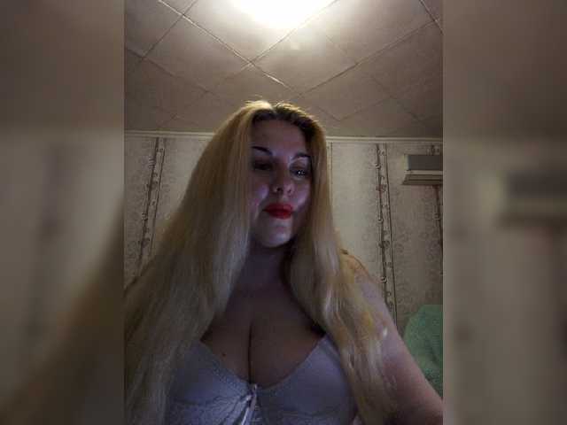 Photos __Svetlana___ Hi! Show in group chat, in private, you can arrange for ***ping. Come in paid chat and ***p!