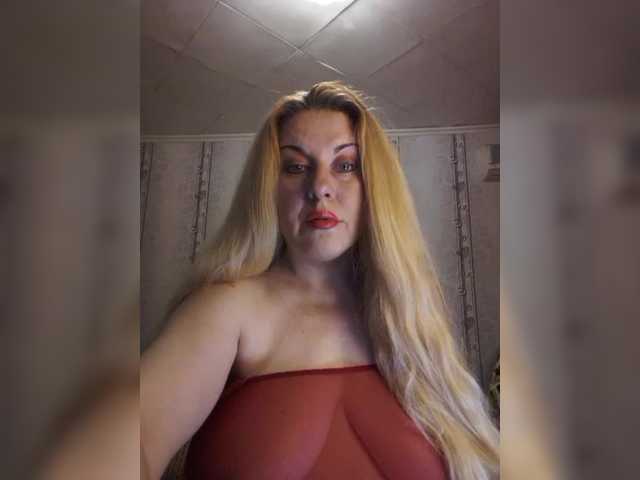 Photos __Svetlana___ Hi! Show in group chat, in private, you can arrange for ***ping. Come in paid chat and ***p!