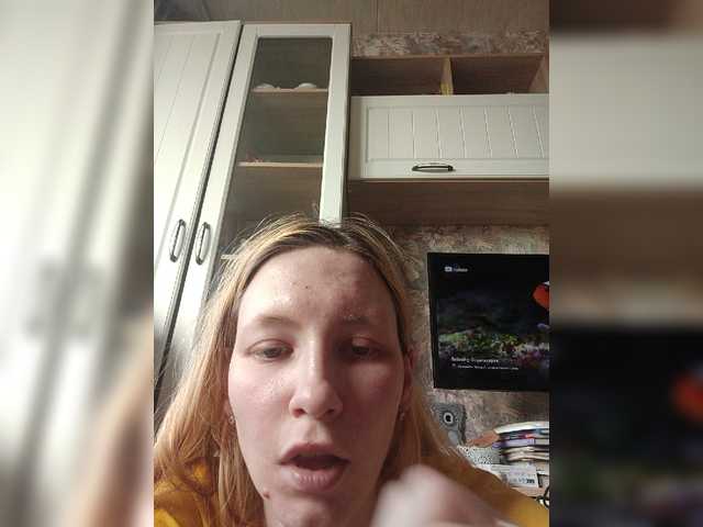 Broadcast screenshots svonti29