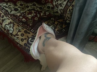 Erotic video chat SvoyaZaia