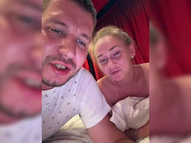 Broadcast screenshots SvParochka